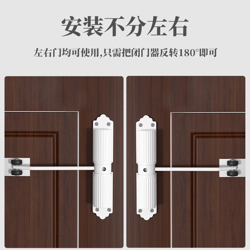 隐形门合页自动关门缓冲回弹家用木门简易回位弹簧专用合页闭门器