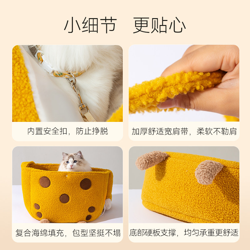 猫包外出可携式猫咪揹包斜挎包小型犬萌趣立体动物造型外出包防挣