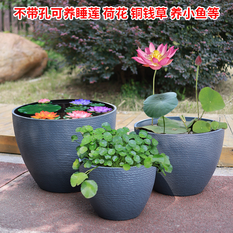 加厚塑料花盆北欧简约特大号仿陶瓷客厅阳台落地种树仿石深高花盆
