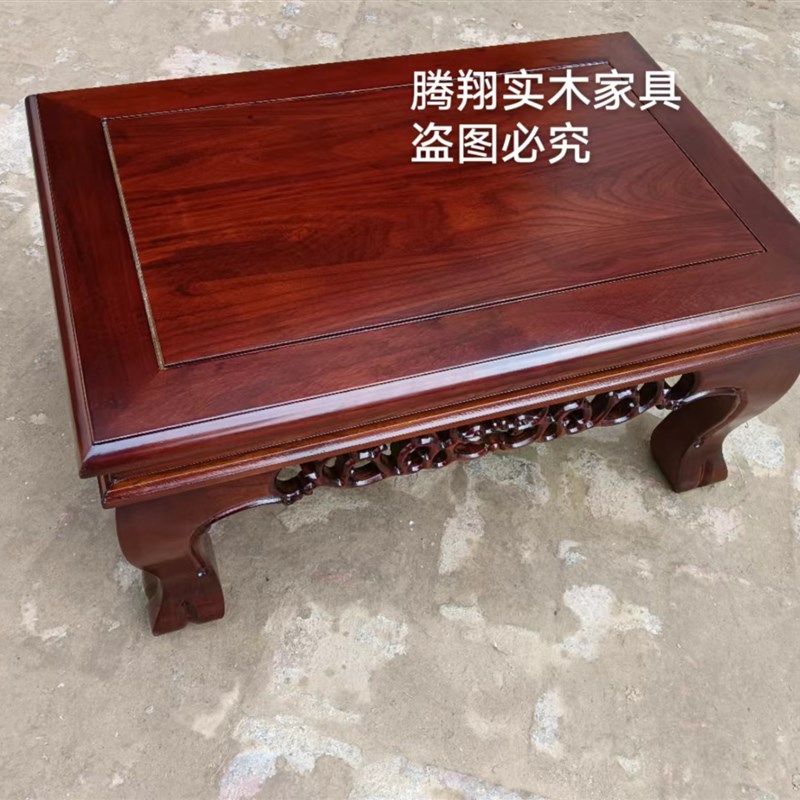 盆景桌实木中式奇石桌鱼缸架大型花架底座榆木全实木矮底座落地桌
