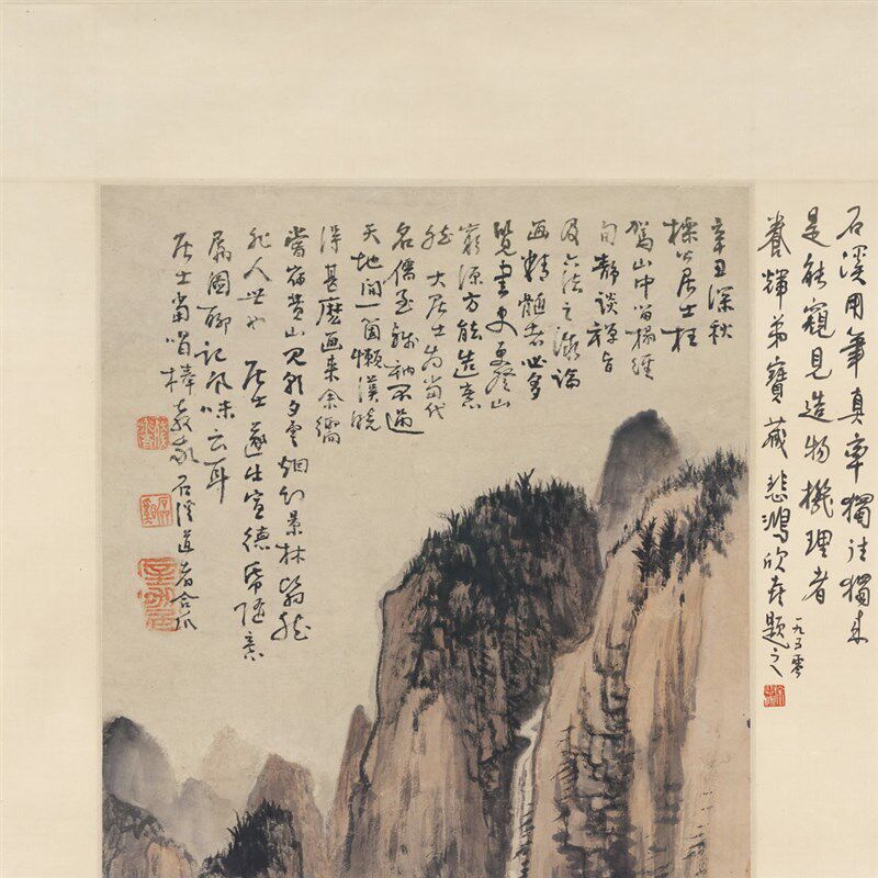 髡残 石溪道人 秋山草堂图 山水立轴 国画装裱 墙面装饰 微喷复制