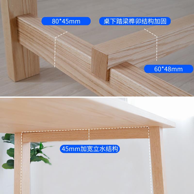 餐桌实木饭桌家用北欧大笨桌简约工作台可定制红橡木樱桃木长方形