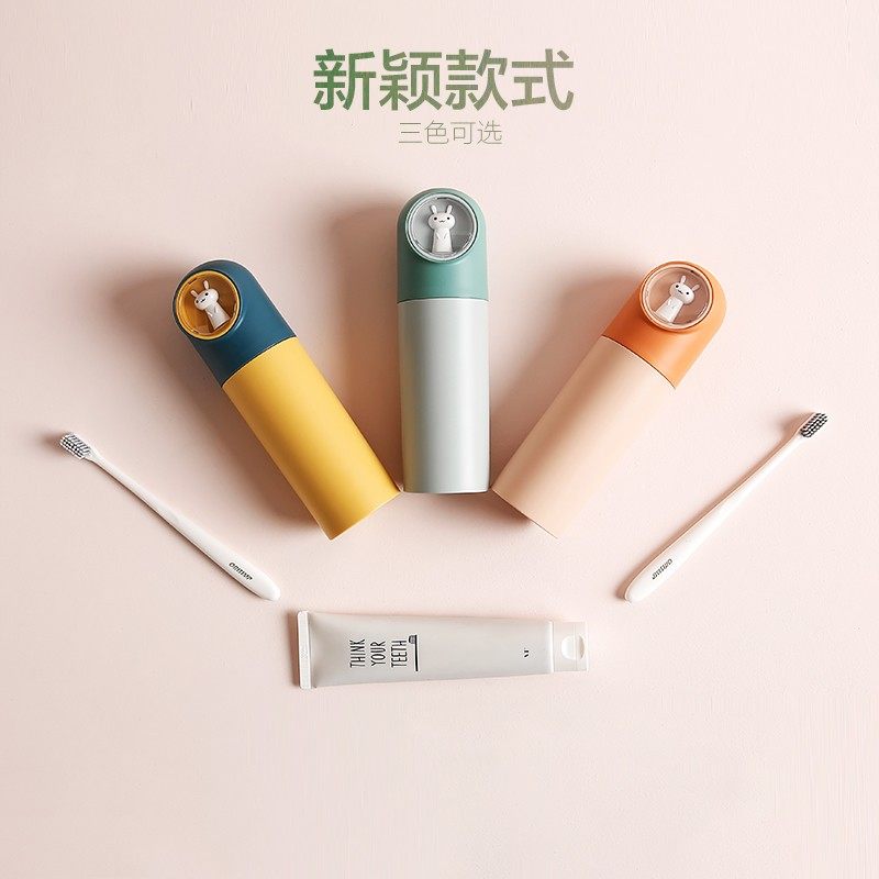 新款牙刷盒旅行便携式洗漱口杯可爱卡通刷牙杯子牙膏筒牙具收纳盒