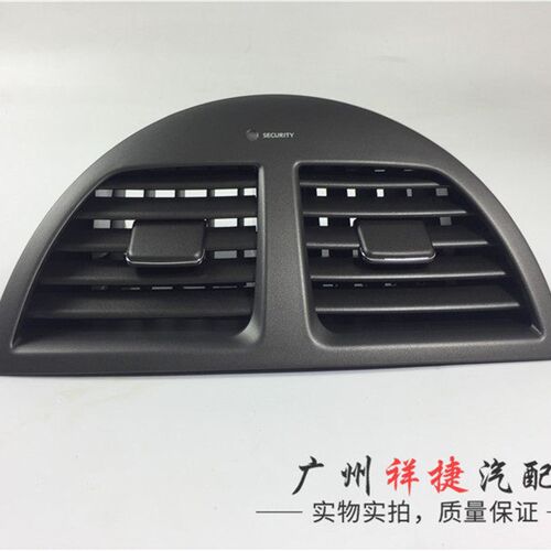 适用雷克萨斯ES240ES350仪表台空调出风口中控出风口ES空调出风口