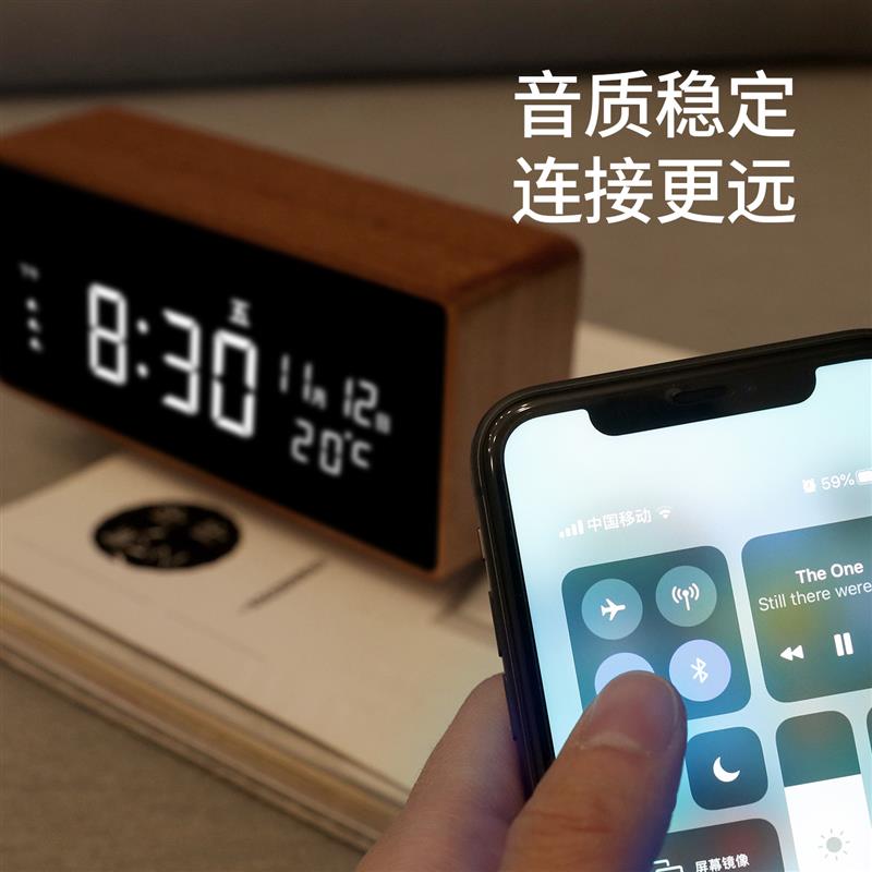 智能LED数字显示电子时钟智能木质闹钟桌面时钟钟表摆放台式摆件
