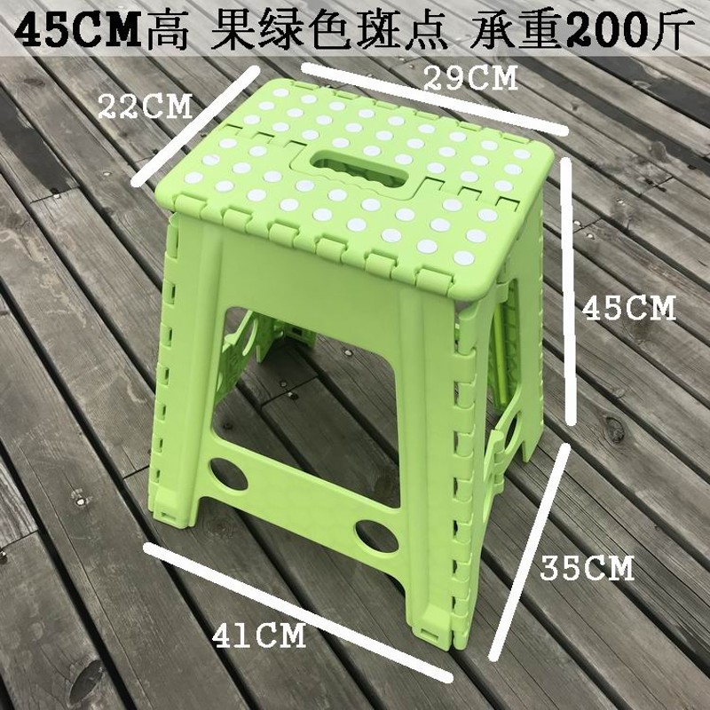 45高折叠凳加厚塑料折叠凳子家用室外便携式可折叠凳子钓鱼凳马扎