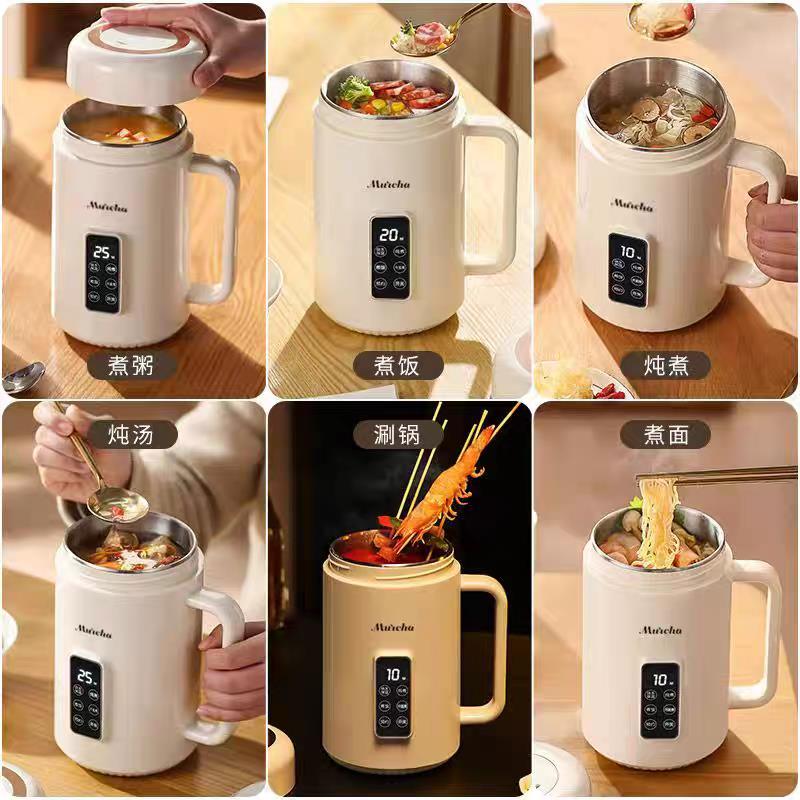 316不锈钢电炖锅煮粥神器小型家用全自动宝宝熬粥专用便携炖煮锅