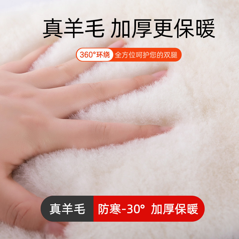 冬季羊毛护腰带保暖男女士腰部防寒中老年人专用睡觉暖胃护胃神器