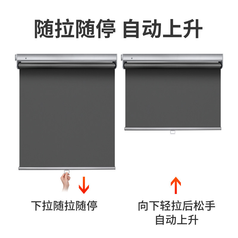 卷帘窗帘免打孔安装自动上升拉卷式阳台遮阳帘卫生间浴室厨房遮光