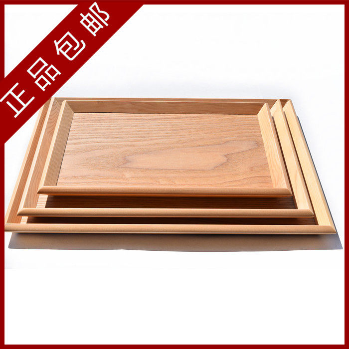 日式原木色面包茶杯水杯餐盘实木长方形 木托盘 白色茶具大号茶盘