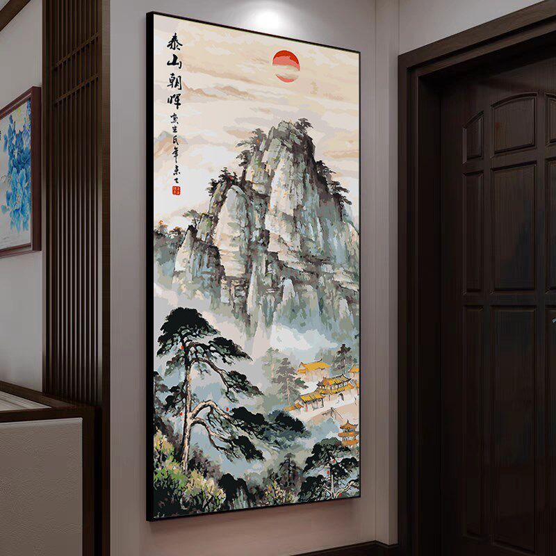 竖版国画迎客松DIY数字油画新中式玄关装饰画客厅水墨挂画山水画