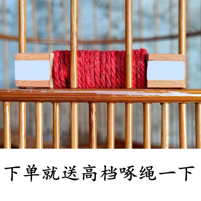 广式清远画眉鸟笼竹笼高档广西老竹手工全套八哥寮哥大号母鸟笼子