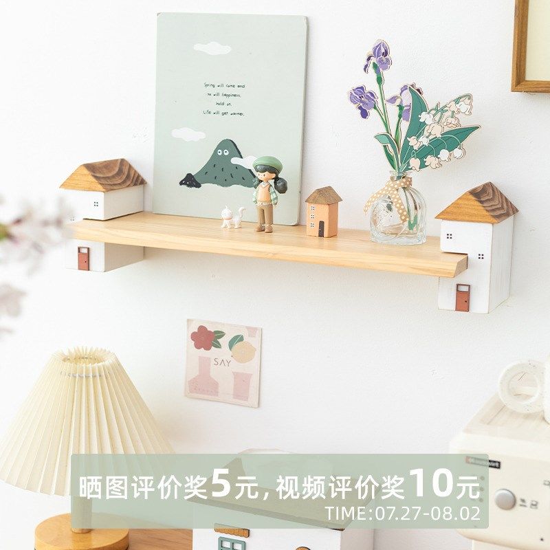 阿楹 简易原木一字隔板墙上置物架墙面悬空柜餐厅儿童房壁挂书架