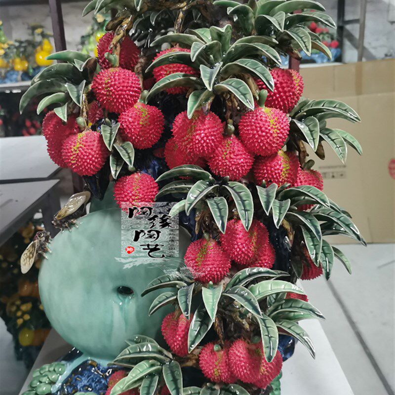 陶瓷工艺品 石湾公仔 大型荔枝树摆件 满堂红