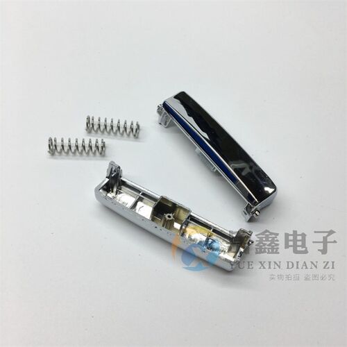 适用于奔腾电饭锅煲配件FE403/FE503/395上开盖按钮开关按键扣子