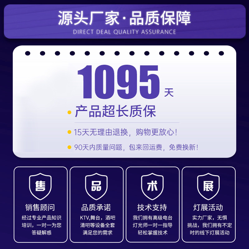 泡泡机舞台专用婚庆全自动出泡机店庆开业婚礼大型遥控调节泡泡器图片