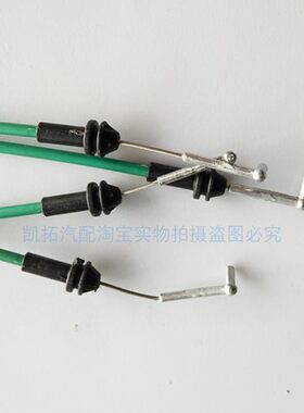 适配起亚赛拉图车门内拉手拉线内扣手开门把手钢丝线门锁汽车配件