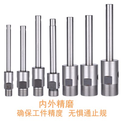 多轴攻牙机摆臂轴心CT4//5/6/9浮动伸缩轴心STER8/11/16/20输出轴