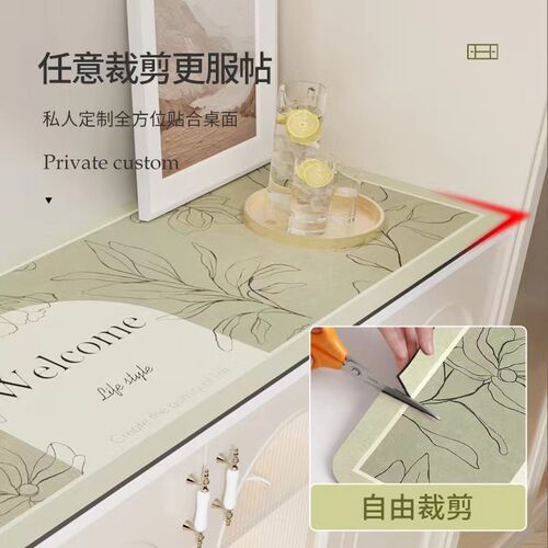 鞋柜台面垫子玄关餐边柜桌布电视柜桌垫防脏防油防水垫桌面保护垫