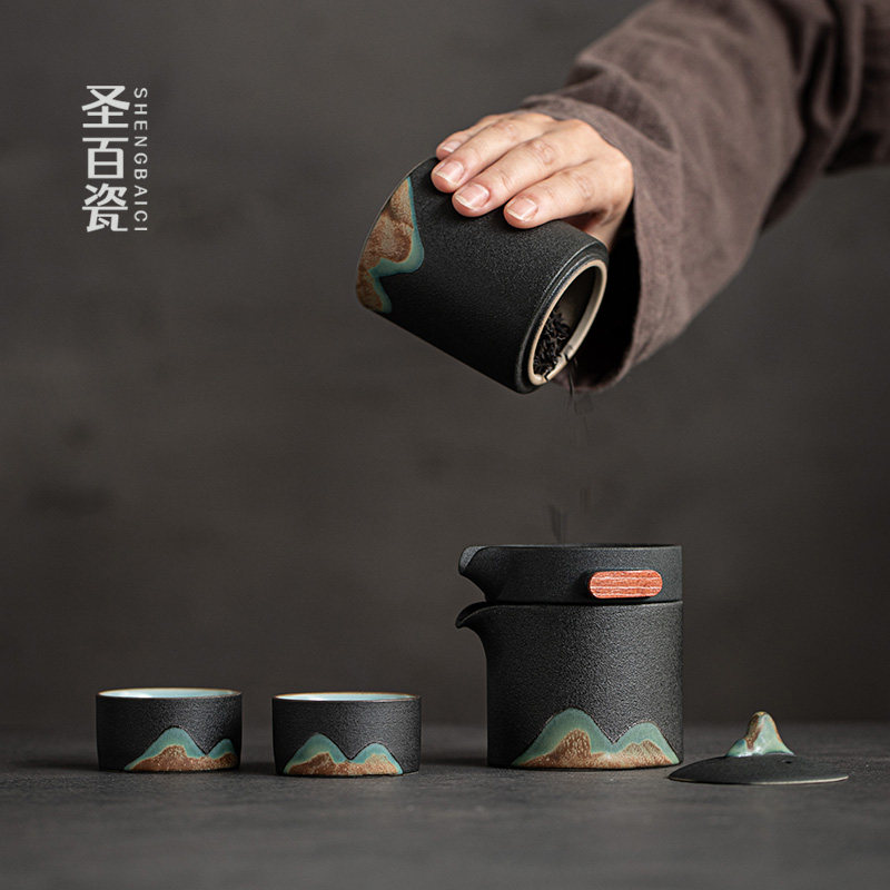 远山一壶两杯快客杯户外便携旅行茶具套装随身车载功夫泡茶壶公杯