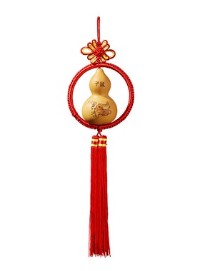 天然葫芦十二生肖挂件中国结木质大葫芦卧室窗户厕所真葫芦挂件