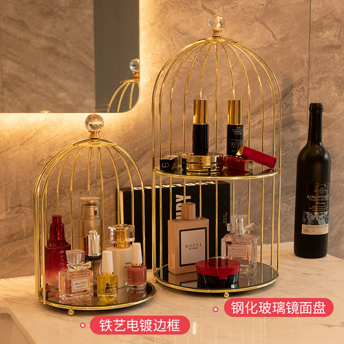 轻奢鸟笼置物架高档化妆品收纳盒化妆室化妆台桌面浴室精致手提