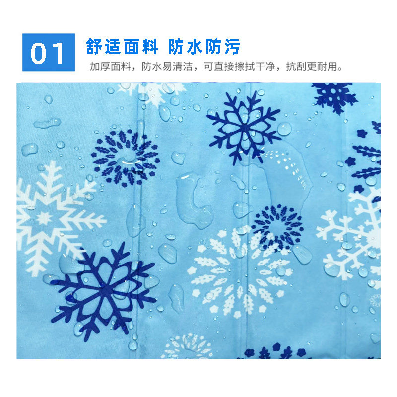 免注水冰垫床垫家用沙发凉垫子冰凉学生宿舍降温夏冰袋垫床上单人