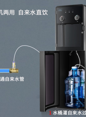 羽燕新款台式净饮机冰热自来水直饮过滤一体机饮水机立式冷热家用