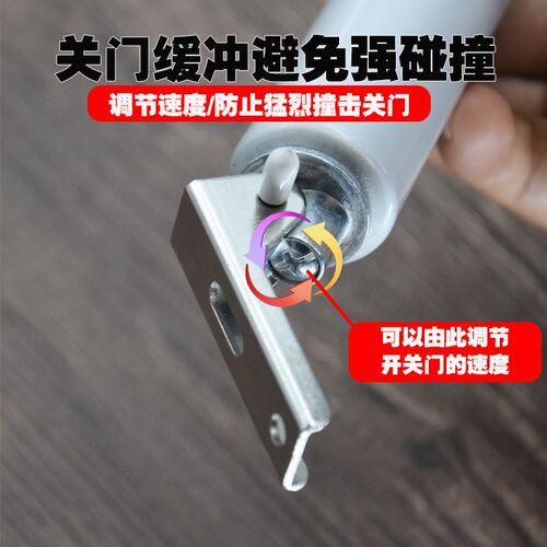 闭门器自动家用关门神器防夹手气动缓冲简易铁门缓冲器静音伸缩