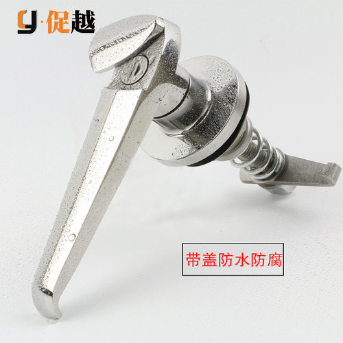 MS306-1A 把手锁 不锈钢 配电箱柜门锁 MS807-1 开关控制柜门锁