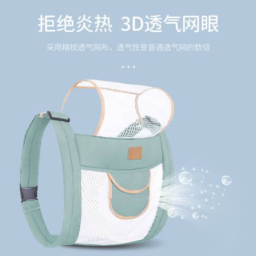 抱娃神器婴儿背带前抱式外出背娃0-3一6月多功能前后两用解放双手