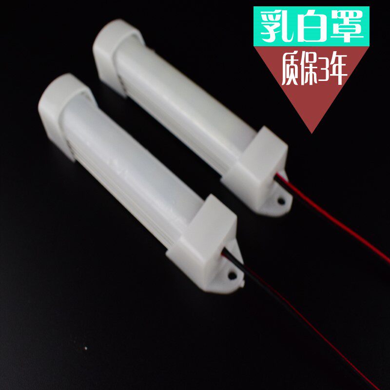 12Vled灯带硬灯条防水灯鱼缸灯改造长条灯板5630LED节能灯管照明