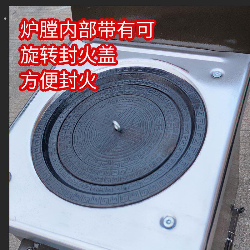 省煤小户型采暖炉家用燃煤锅炉农村土暖气取暖炉暖气片地暖柴煤