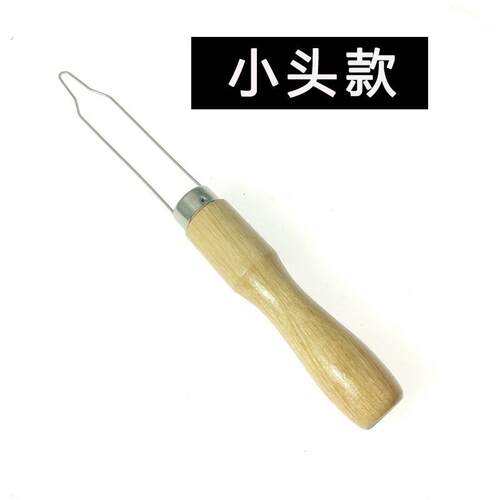 服装厂用快速穿纽扣工具 扣纽扣工具 穿扣器 拉扣器 扣扣子工具