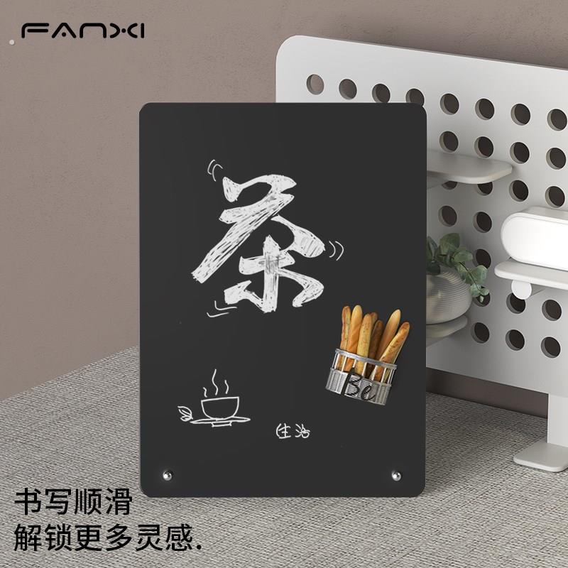 桌面磁吸留言板立式可擦写白板台式小黑板便利贴收纳粘贴黑板备忘