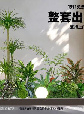 彷真绿色植物造景组合大型室内景观橱窗装饰商场彷生假植物树家居
