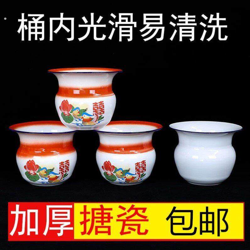 老式加厚搪瓷痰盂矮痰桶小孩搪瓷尿盆尿桶老人坐便器婚庆喜庆痰盂