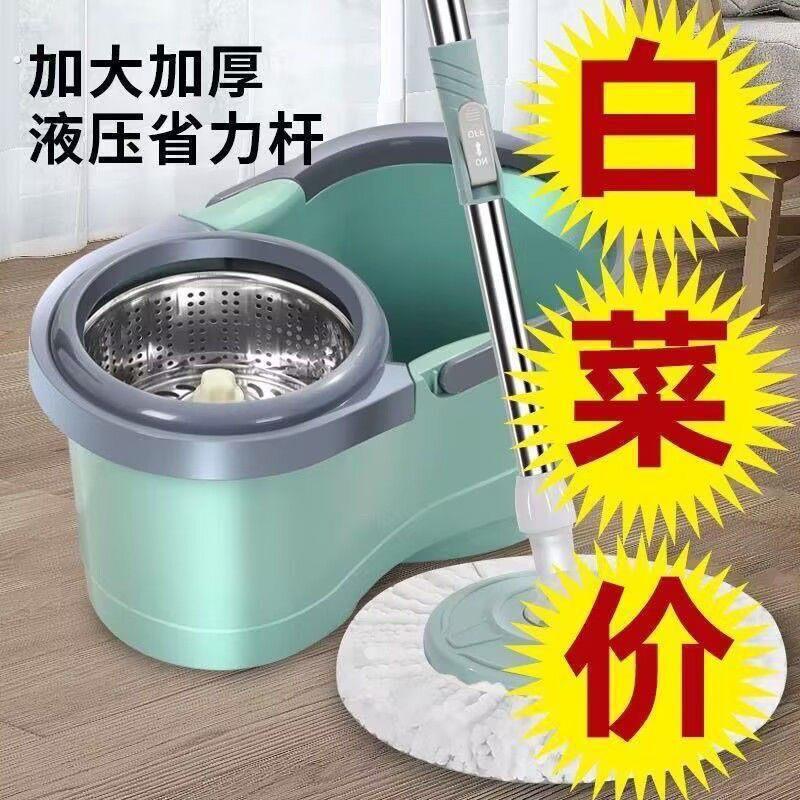 拖把旋转免手洗拖布桶家用2025新款地拖自动甩干 干懒人一拖净好