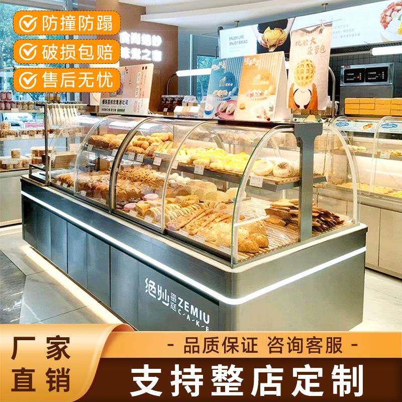 面包展示柜蛋糕店展示柜铁艺烤漆中岛柜实木货架柜陈列台可定厂家