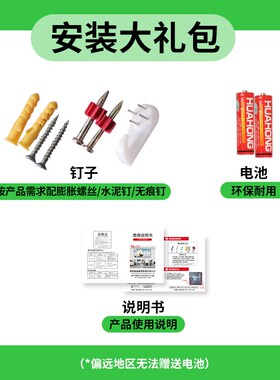 新中式客厅挂钟2024新款家用时钟餐厅装饰挂表挂墙现代静音石英钟