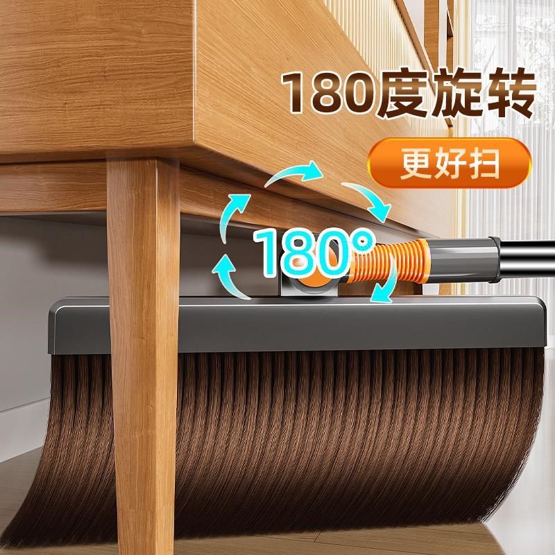 折叠扫把簸箕套装扫帚家用扫地撮笤帚组合2024新款扫地不沾头发捎