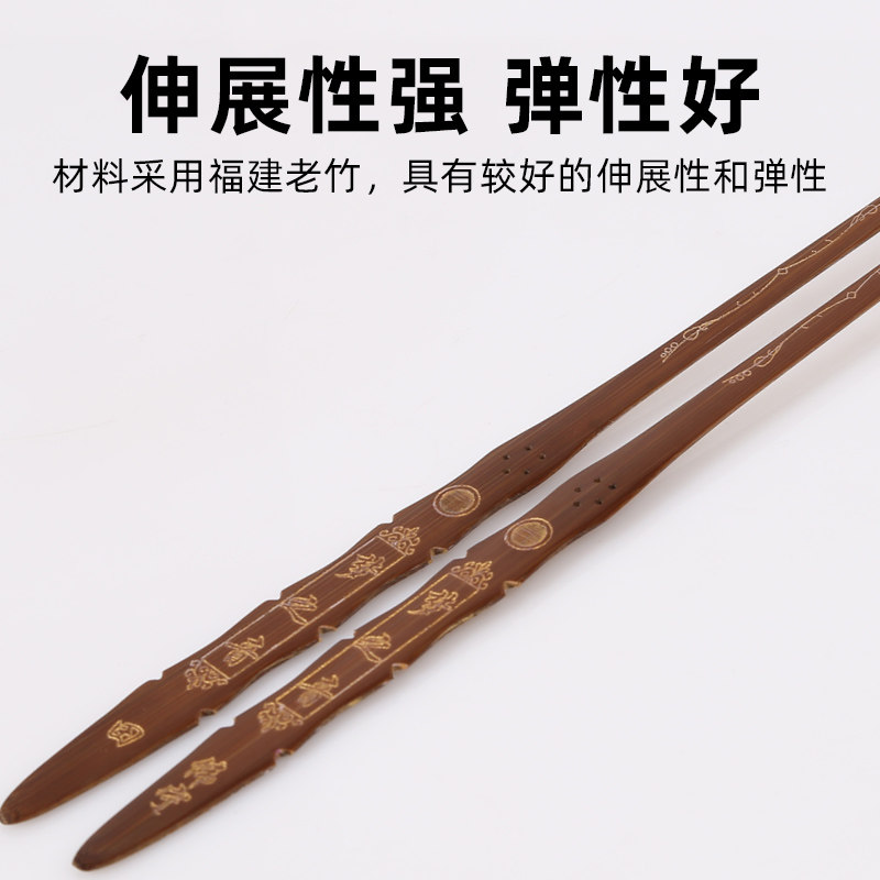 扬琴琴竹琴健子演奏练习琴竹扬琴配件紫檀琴竹手工雕刻佩送竹筒
