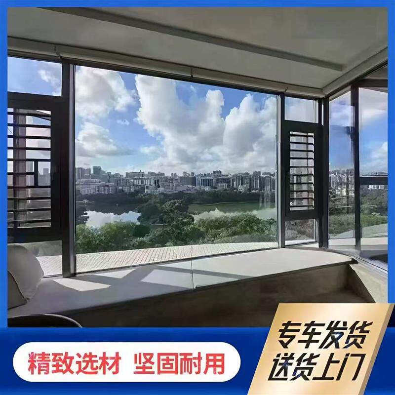 杭州门窗封阳台封窗户封窗断桥铝门窗封窗断桥铝门窗封窗