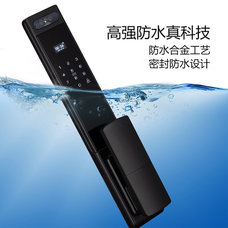 防水智能锁户外人脸识别防水智能门锁防晒耐高温防盗门庭院门锁