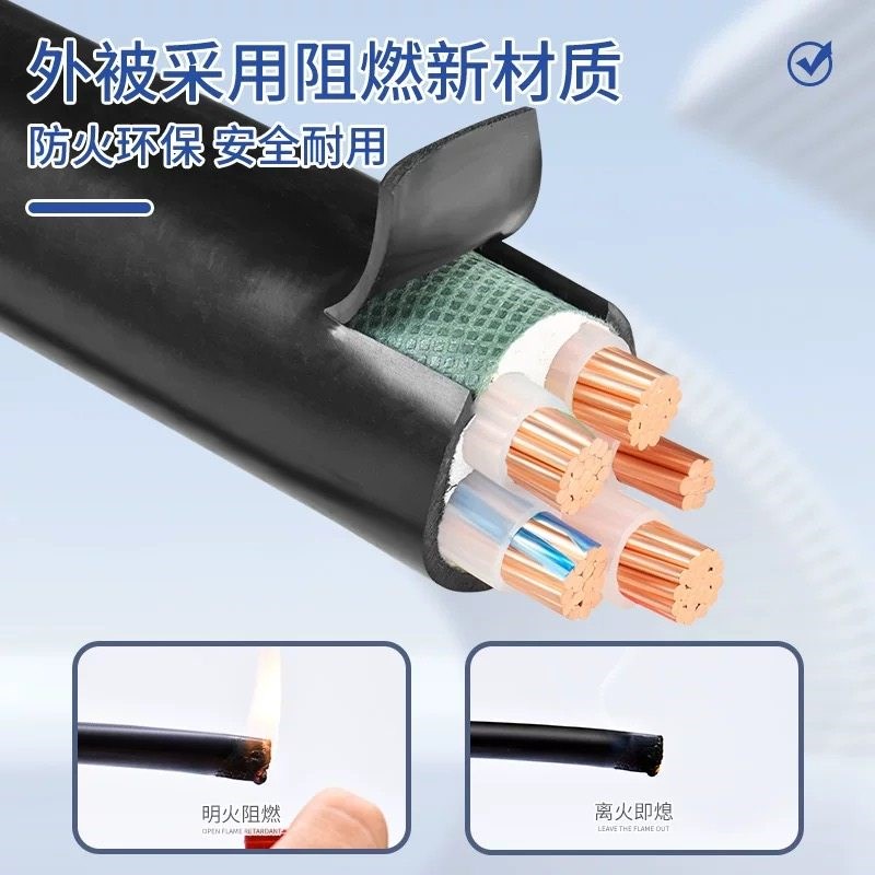 东莞民兴国标阻燃YJV5芯95 120 185 240平方铜芯三相四线电力电缆