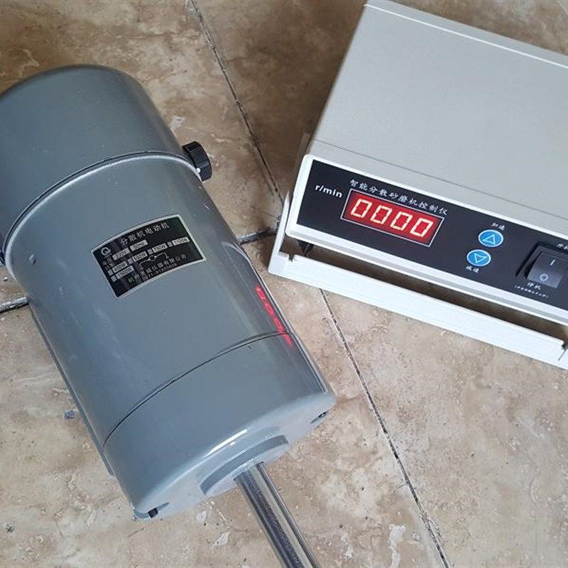 分散机电机400W1100W/550瓦不锈钢轴电机 变频分散机架子变频电机