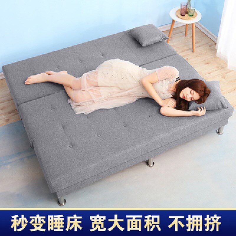 布艺沙发床两用客厅小户型多功能懒人简易贵妃家具组合套装枚红色