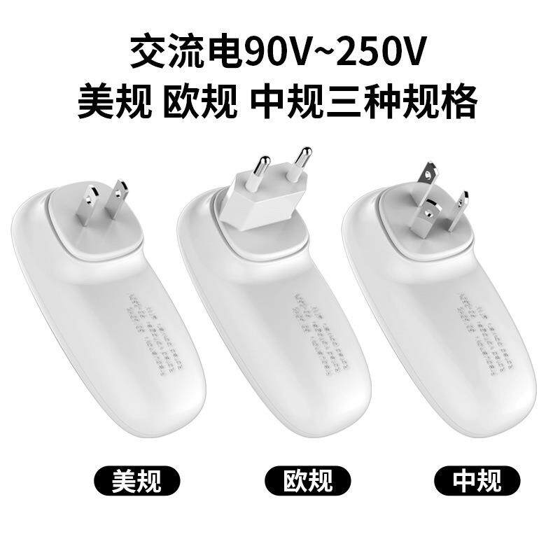 直插式负离子发生器森林氧吧负氧离子睡眠仪桌面负离子空气净化器