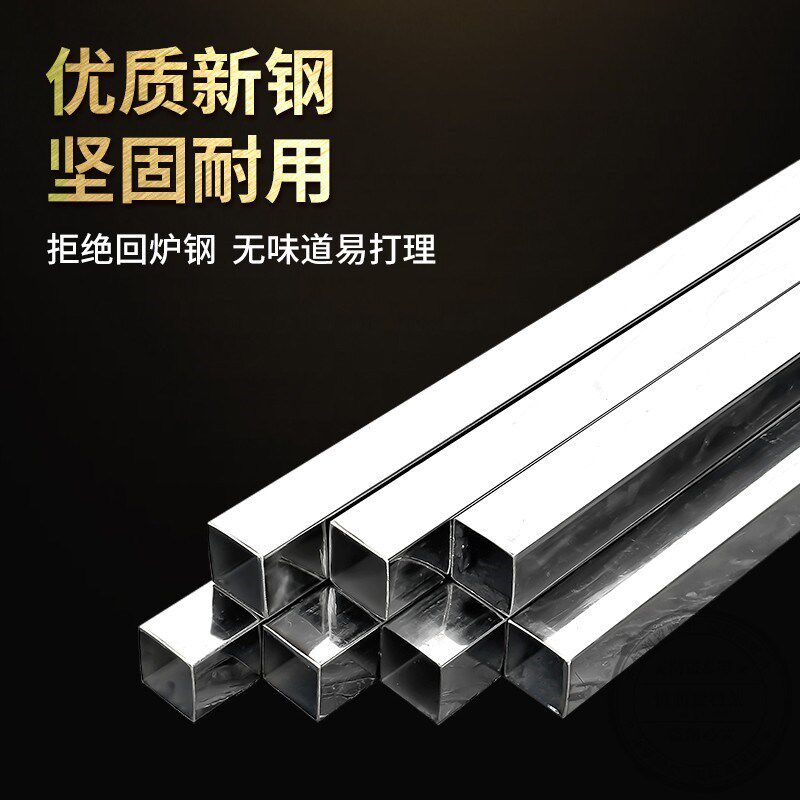 不锈钢花盆托盘带轮底托移动支架托架长方形万向轮底垫仓库收纳架