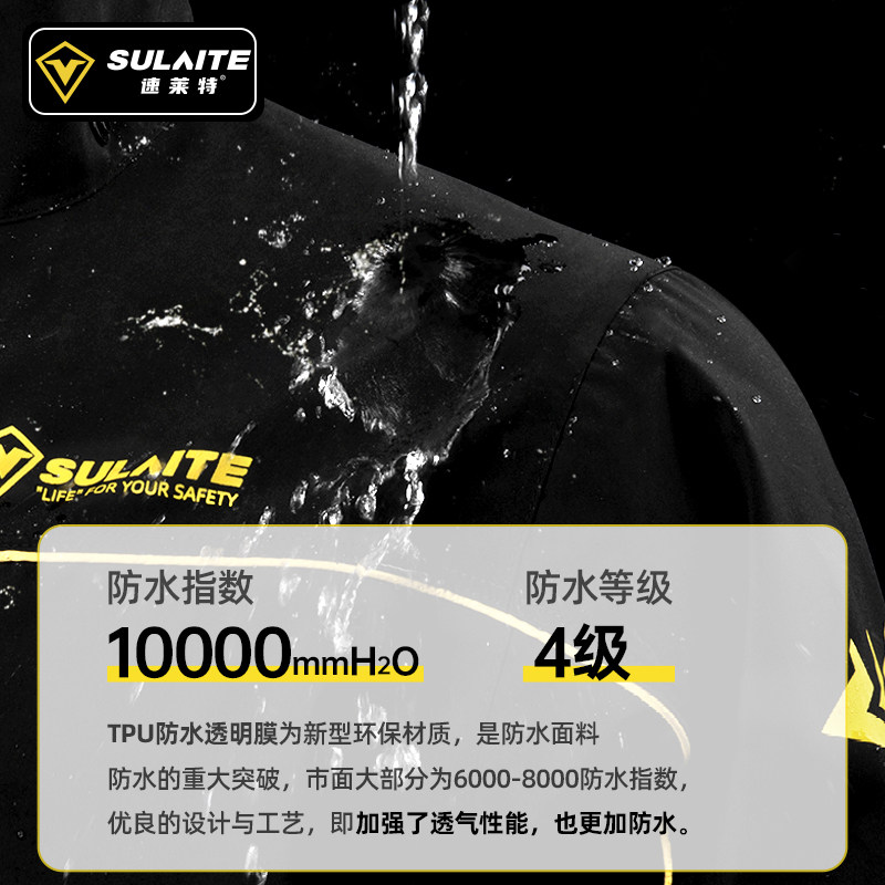摩托车骑行雨衣雨裤分体全身防暴雨骑行服机车骑士防水防雨服透气